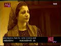 h�seyin karaku? �mr�m