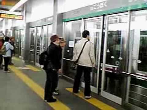 Train in Tokyo,Japan (Nippori-Toneri Liner)