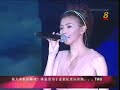 ntuc may day 2006 concert