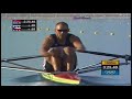 M1X single scull Athens Olympics M1X single scull Athens Olympics