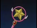 sakura card captors ep.48 (parte 3) sakura card captors ep.48 (parte 3)
