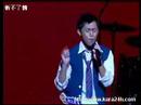 卡拉星夢第一屆全球華語網上歌手選拔賽part 5