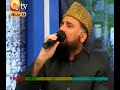 URDU NAAT(Kabe Ka Kaba Dekho)SYED FASIHUDDIN SOHARWARDI IN QTV.BY Visaal