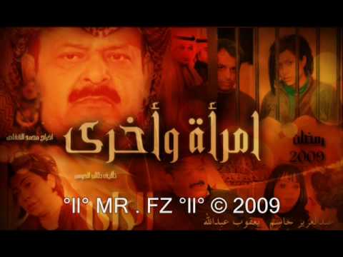 كبرتني يا هم - امنية سليمان
