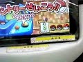ポケモンバトリオ 暫定7弾 3体新マスター