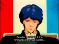 LOGH - Drinkin\