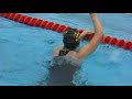 Record du monde 50m Dos MaÃ®tre nageurs