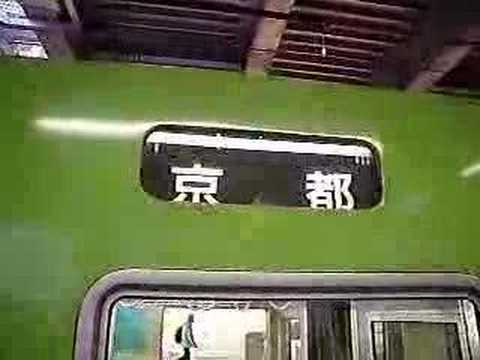 奈良電車区２０１系（新幕）　幕回し（おおさか東線放出～回送）　※途中からです