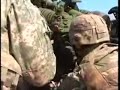 Howitzer Fire