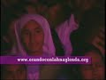 hermana glenda en concierto