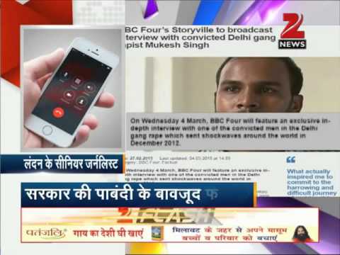 DNA: BBC to air Nirbhaya documentary in UK