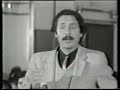 Parwah