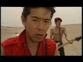 Soul Shake Down Rock n Roll by the Strummers