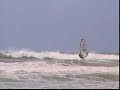 windsurf yann sune may 2002 wissant