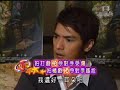 HOFD Takeshi Interview Hong Kong 2004
