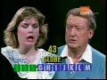 Super Password Bonus Round #11 - Tom Poston - ($40,000)