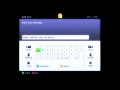 Click here to watch this video 6YOD Update! New Channel!