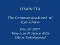 the communications with kyo-chan performed 