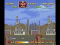 UN Squadron - Stage 1 - Super nintendo