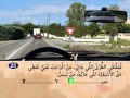 Code de la route séries 24 Permis Maroc 2010