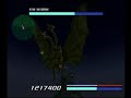 Godzilla Generation Maximum Impact (2)