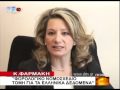 ΚΟΡΙΝΘΟΣ 12 04 2010 DRTV