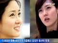 Sung Yuri - YTN Star 11-28-06