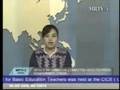 Part 3 of 4 - Press Confrence on 7-Sep-2008