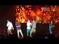 One Direction WMYB 6/2/2012 Chicago, IL