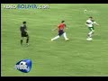 Wilstermann 1 x 2 Oriente Petrolero