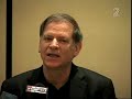 XIV Purchased by IBM - Channel 2 Story