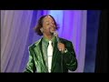Katt Williams Pimp Chronicles Pt. 1 (#1)