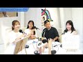 【講談社presents ミスマガ放課後RADIO！】2024.07.18放送分 MC シャバダバふじ アシスタントMC　松田実桜 一ノ瀬瑠菜 加藤綾乃