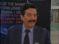 Бадминтон в Звездном городке