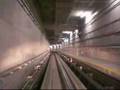 機場二號客運大樓 - 無人駕駛捷運系統