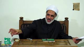الحلقة الرابعة 