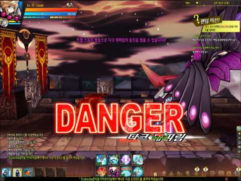 how to patch elsword