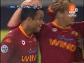 Roma vs Lazio 31-10-07 : Mancini Roma vs Lazio 31-10-07 : Mancini