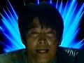 Burai\