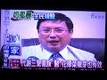 胃潰瘍