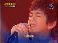 節目全集blog.xuite.net...