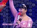 4.04 怪怪咚滴咚 5566 - 2/6