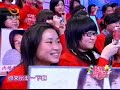 4.04 怪怪咚滴咚 5566 - 2/6