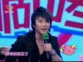 4.04 怪怪咚滴咚 5566 - 2/6