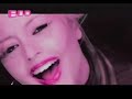 kiss kiss tarkan vs. holly valance