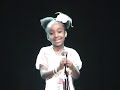 Imani Bradford His Eye Is On The Sparrow