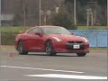 NISSAN GTR 2008