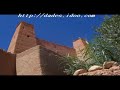 ahidous dades 4