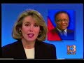 WJZ-TV Baltimore - Remembering Al Sanders - Part 3