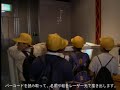 レーザーアート